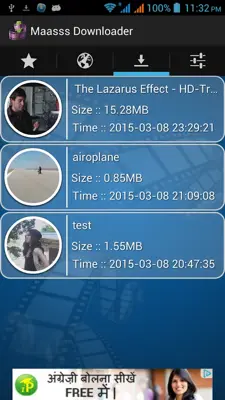 Maasss Downloader android App screenshot 1